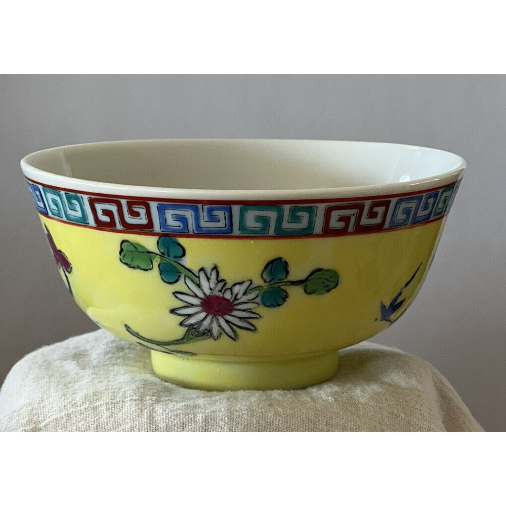 Vintage  Decor bowl‎
